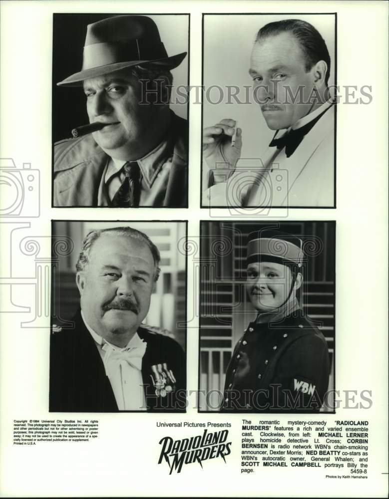 1994 Press Photo Some cast members from the movie &quot;Radioland Murders&quot;- Historic Images