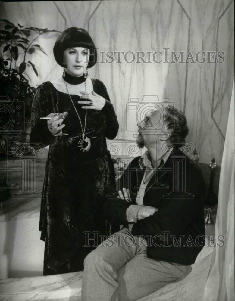 1995 Press Photo Actress Bea Arthur as Vera Charles in &quot;Mame&quot; Movie - hcp20352- Historic Images