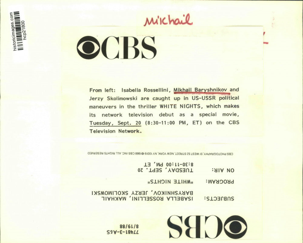 1988 Press Photo Isabella Rossellini, Mikhail Baryshnikov and Jerzy Skolimowski