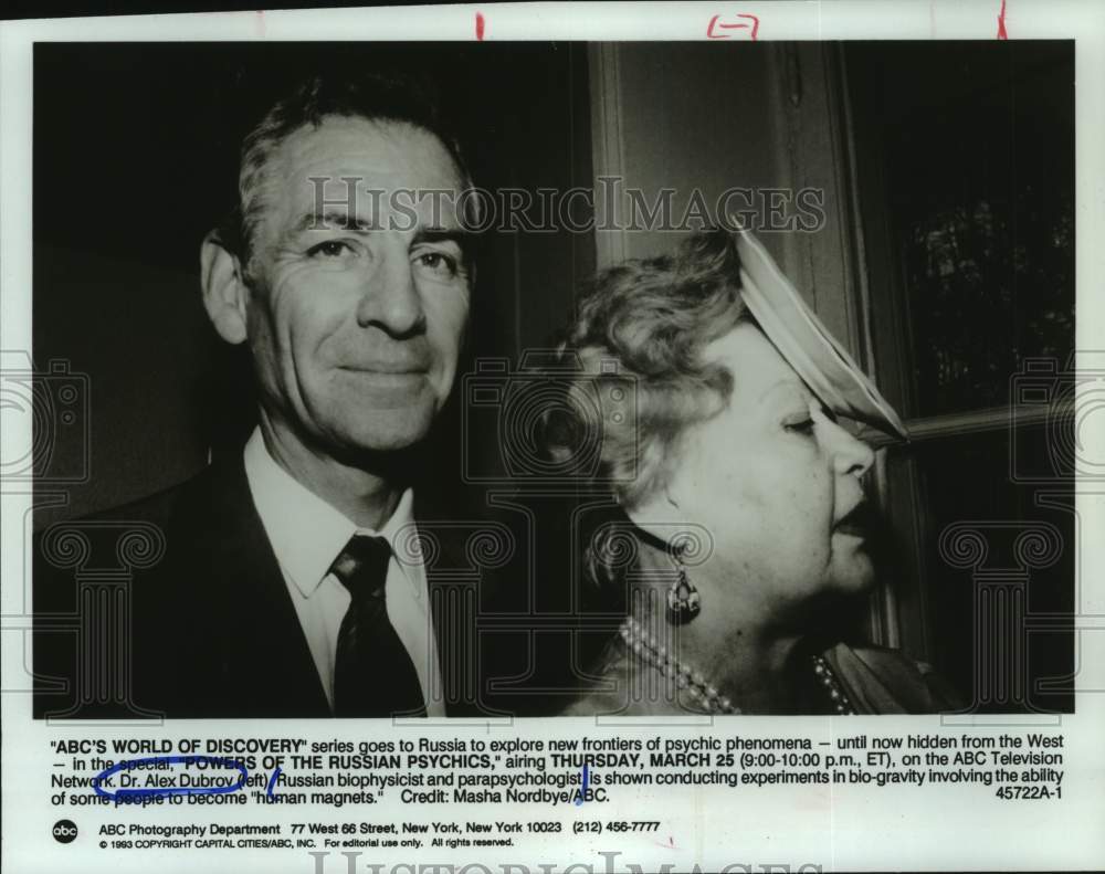 1993 Press Photo Dr. Alex Dubrov featured in &quot;ABCÃ¢â‚¬s World of Discovery&quot; special- Historic Images