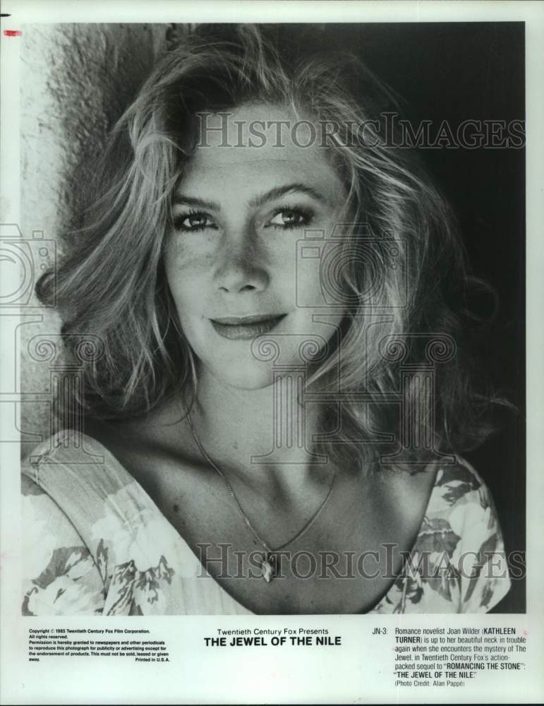 1985 Press Photo Kathleen Turner as Joan Wilder in "The Jewel of the Nile"