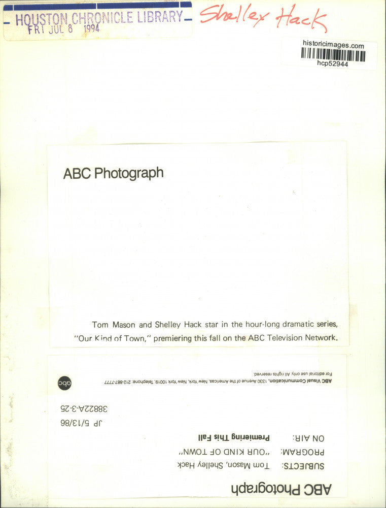 1986 Press Photo Tom Mason, Shelley Hack on "Our Kind of Town" - hcp52944