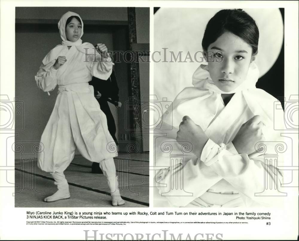 1994 Press Photo Actress Caroline Junko King in 3 Ninjas Kick Back - hcp55250- Historic Images