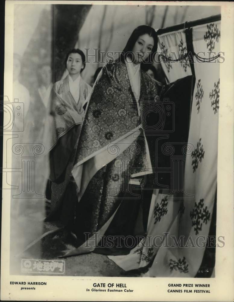 1949 Press Photo Actress Machiko Kyo in &quot;Gate of Hell&quot; - hcp66708