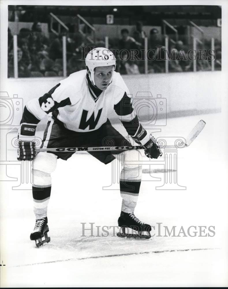 1980 Press Photo Michael Moriarty in "The Deadliest Season" - hcp73168
