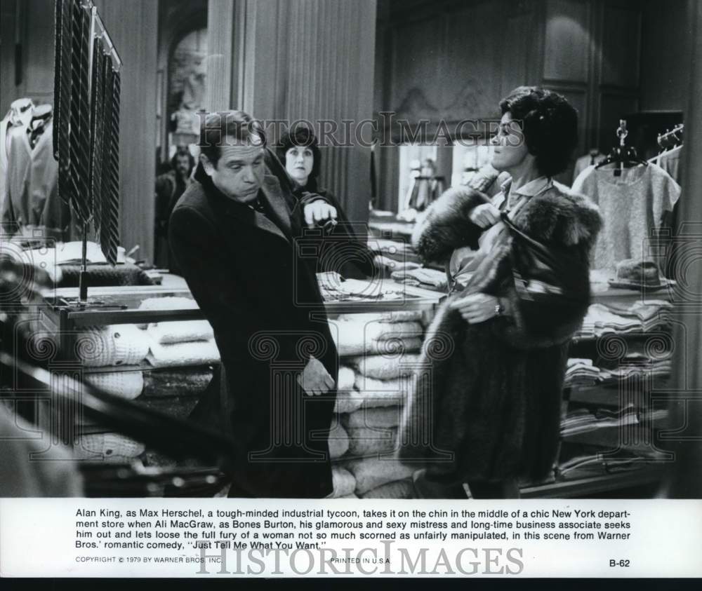 1979 Press Photo Actors Alan King, Ali MacGraw star &quot;Just Tell Me What You Want&quot;- Historic Images