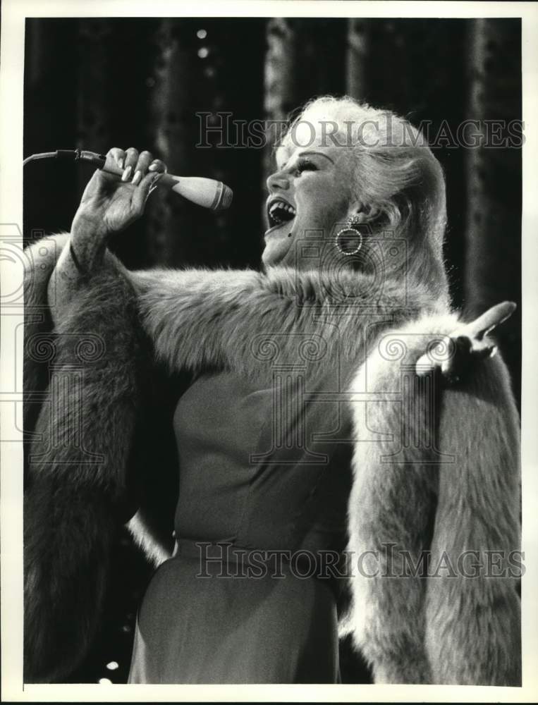 1977 Press Photo Ginger Rogers starring in &quot;People&#39;s Command Performance&quot; on CBS- Historic Images