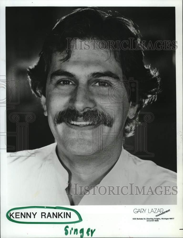 1985 Press Photo Singer Kenny Rankin - hcp88524