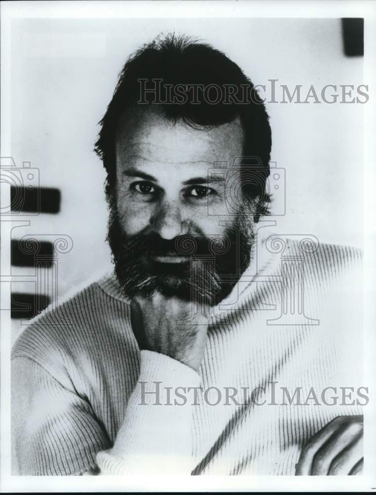 1983 Press Photo Conductor David Zinman - hcq06723- Historic Images