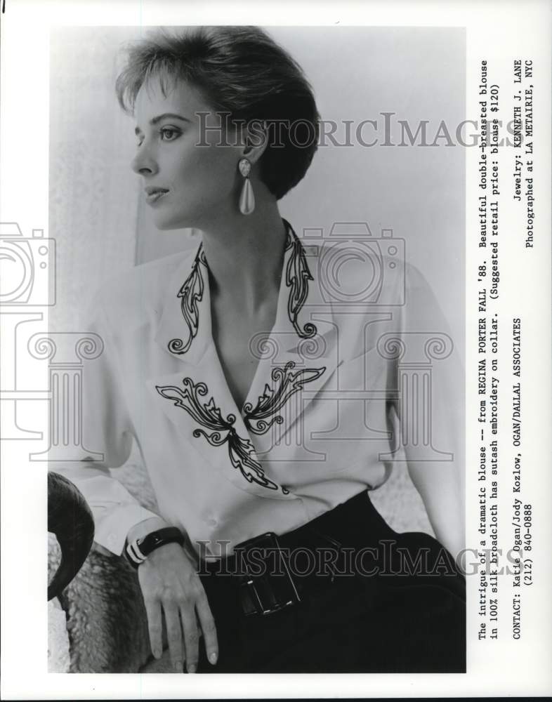1988 Press Photo Regina Porter Fall Fashion Model - hcq18398