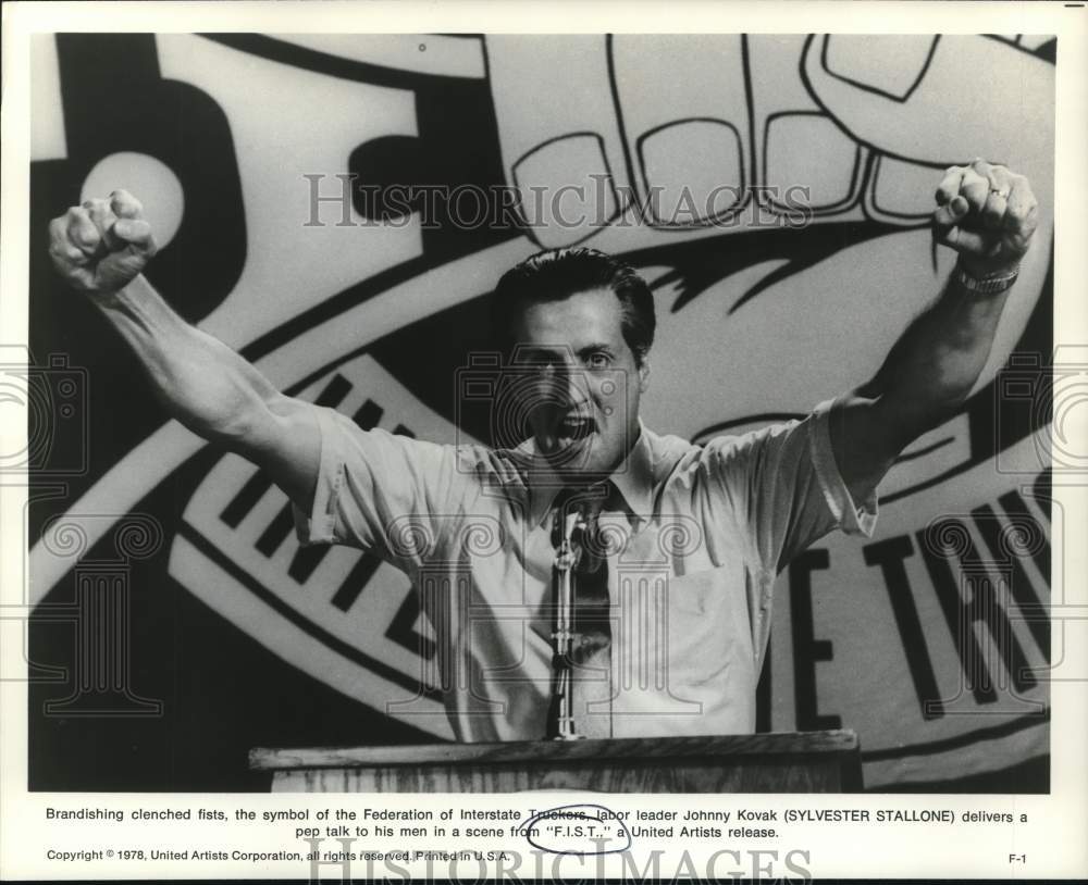 1978 Press Photo Actor Sylvester Stallone in &quot;F.I.S.T.&quot; Movie - hcq25245- Historic Images