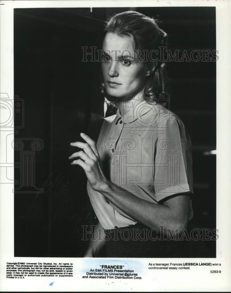 1982 Press Photo Jessica Lange in a scene from &quot;Frances.&quot; - hcq26741- Historic Images