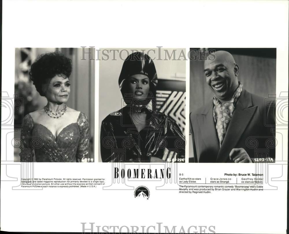 1992 Press Photo &quot;Boomerang&quot; Movie Cast Members - hcq27169- Historic Images