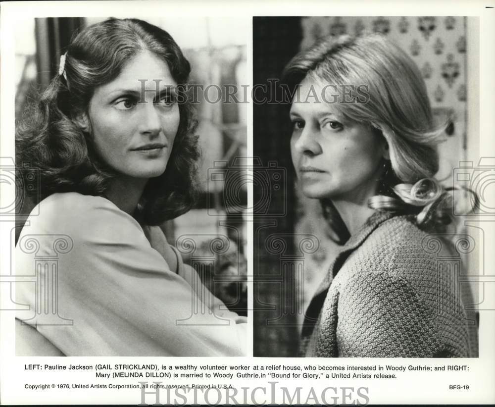 1976 Press Photo Gail Strickland, Melinda Dillon in "Bound for Glory" Movie