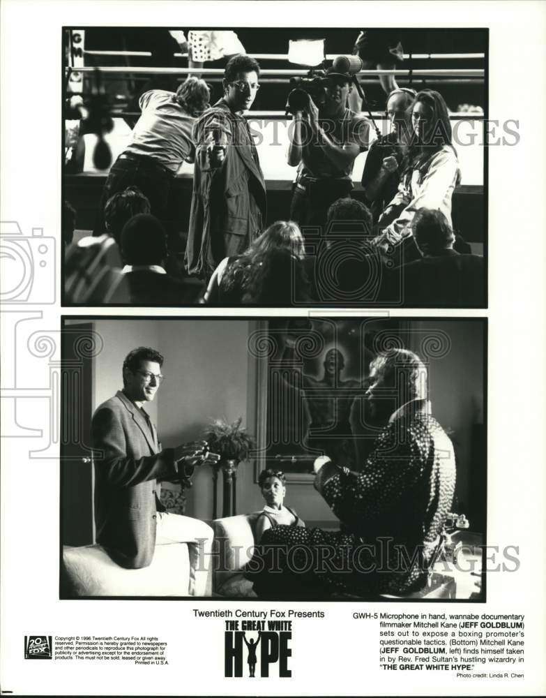 1996 Press Photo Jeff Goldblum & Co-Stars in "The Great White Hype" Movie Scenes- Historic Images