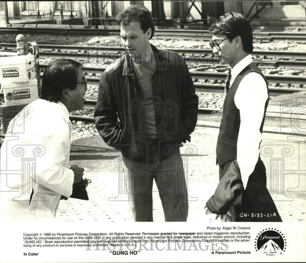 1986 Press Photo Rodney Kageyama, Michael Keaton, Gedde Watanabe in "Gung Ho"