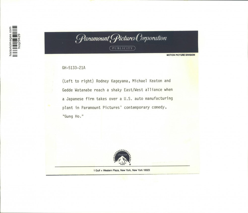 1986 Press Photo Rodney Kageyama, Michael Keaton, Gedde Watanabe in "Gung Ho"