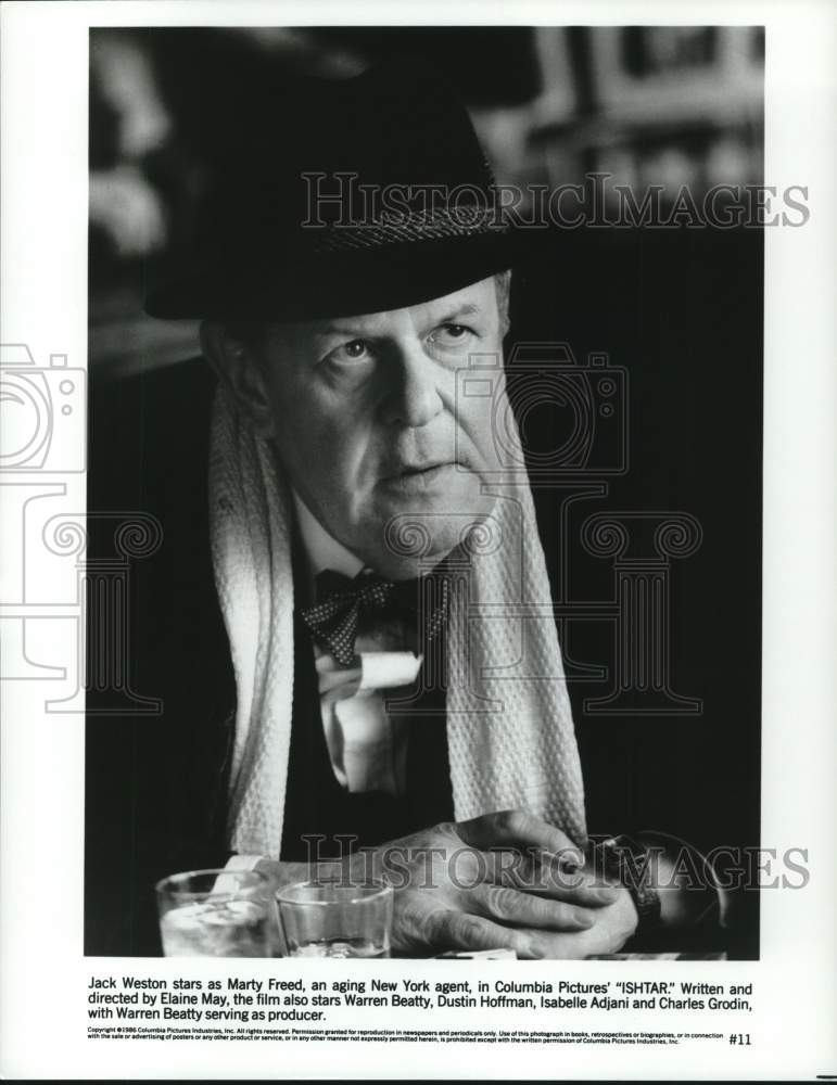 1985 Press Photo Actor Jack Weston in "Ishtar" Movie - hcq30290