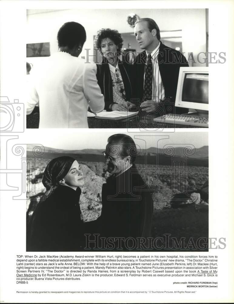 Press Photo William Hurt, Christine Lahti, Elizabeth Perkins in &quot;The Doctor&quot;- Historic Images