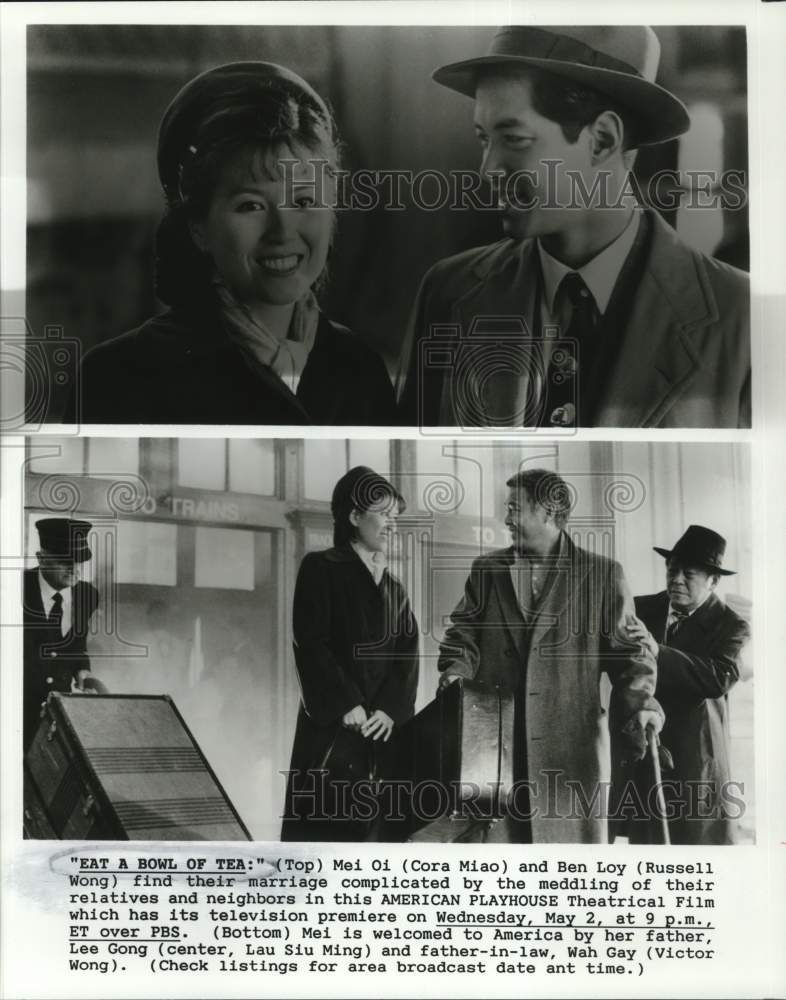 1990 Press Photo The cast in scenes from "Eat a Bowl of Tea," on PBS.