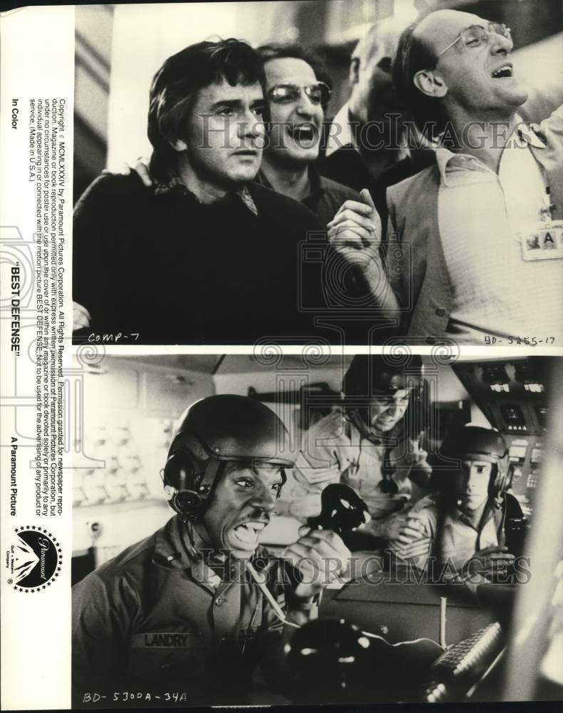 1984 Press Photo &quot;Best Defense&quot; Movie Scenes - hcq36269