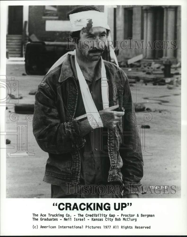 1977 Press Photo An actor in a scene from "Cracking Up." - hcq40601