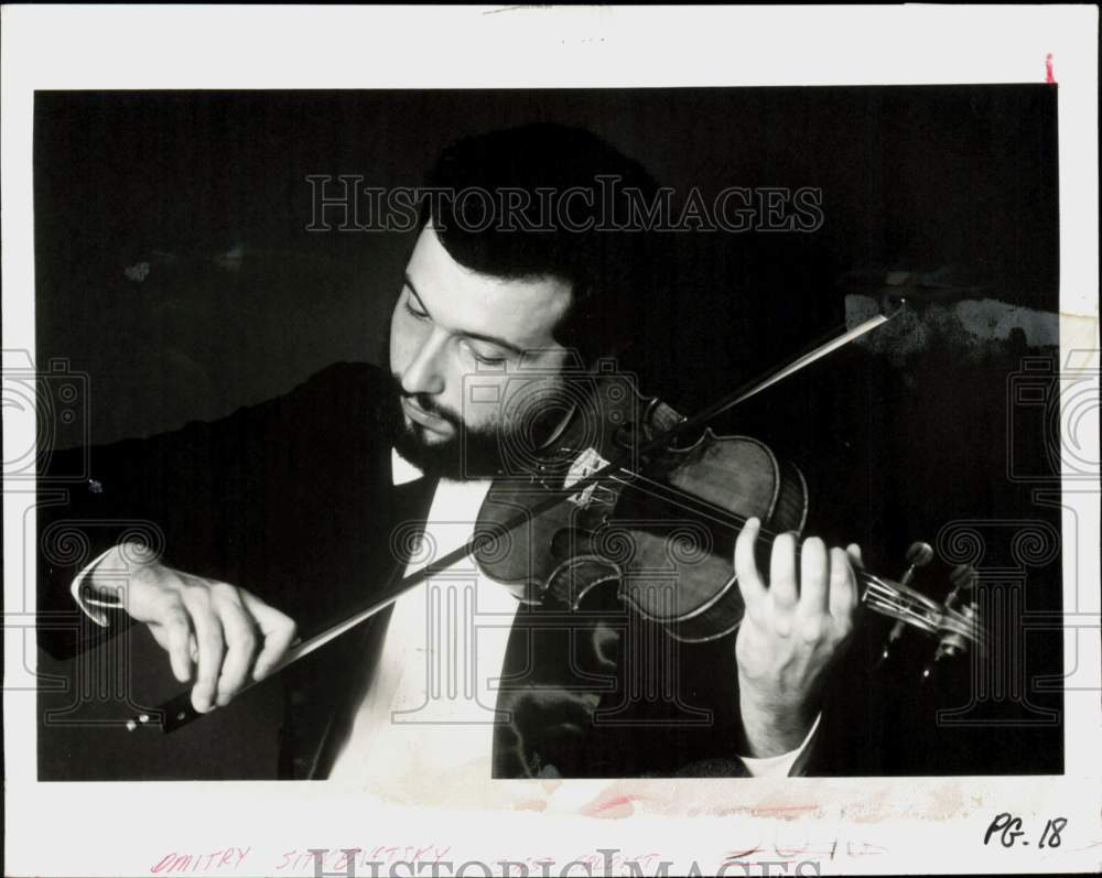 1982 Press Photo Violinist Dmitry Sitkovetsky - hcq45057- Historic Images