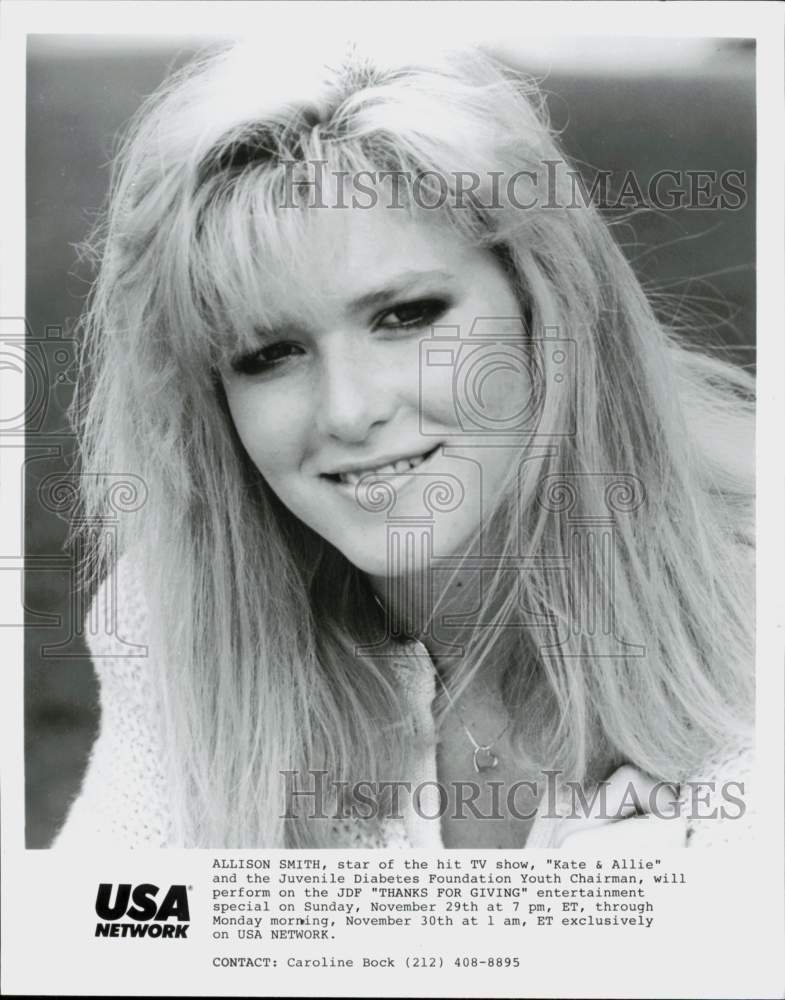 1988 Press Photo Actress Allison Smith - hcq45304- Historic Images