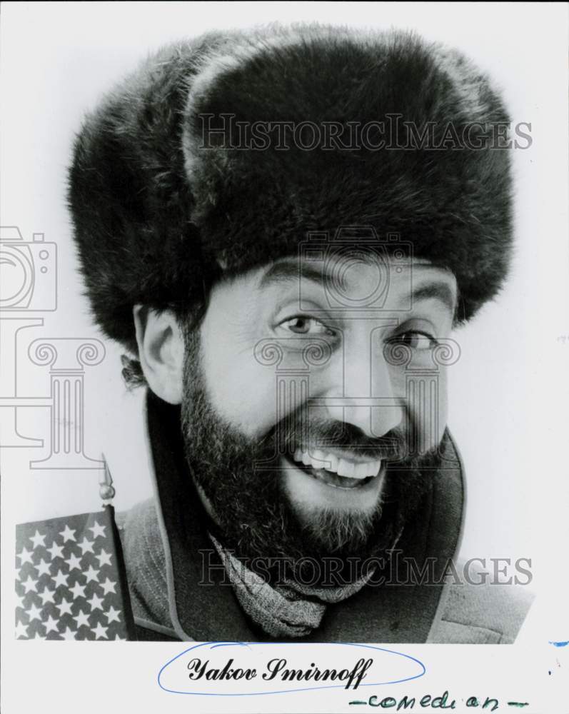 1987 Press Photo Comedian Yakov Smirnoff - hcq45305- Historic Images