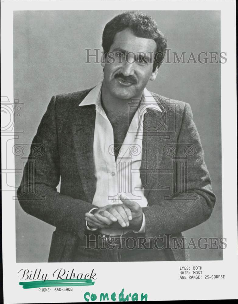 1985 Press Photo Comedian Billy Riback - hcq45412- Historic Images