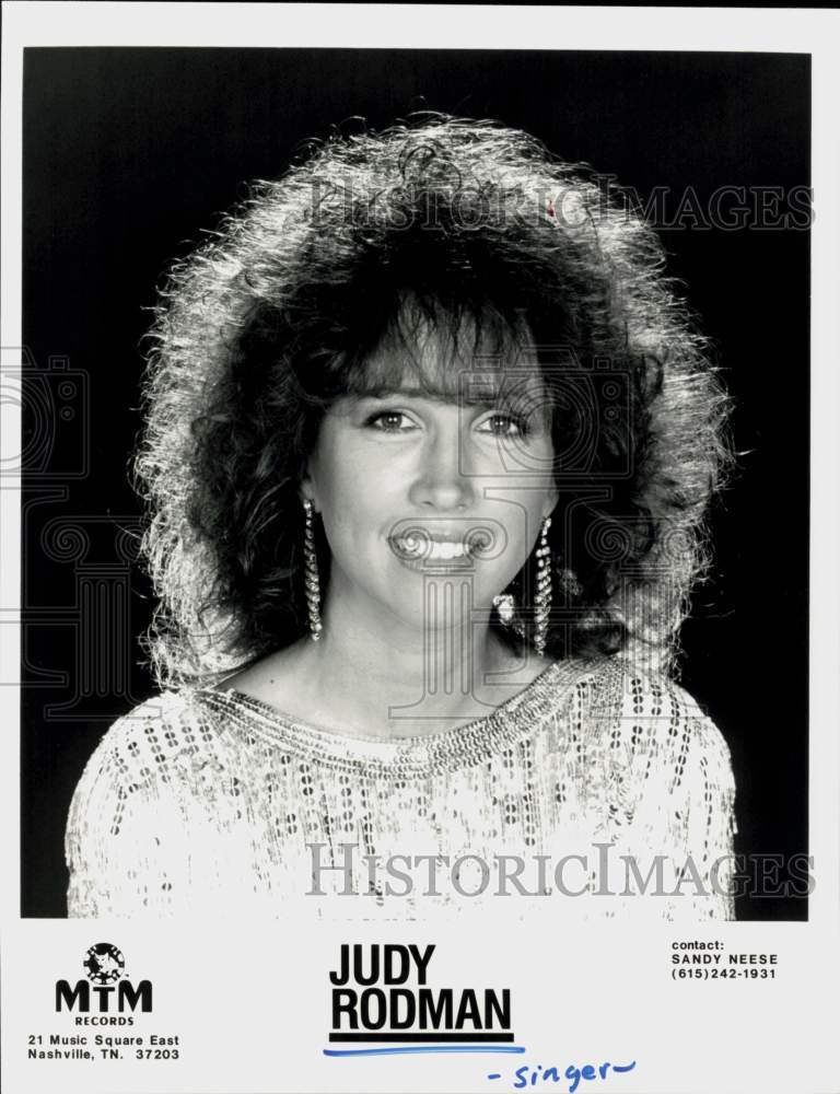 1986 Press Photo Singer Judy Rodman - hcq45474- Historic Images