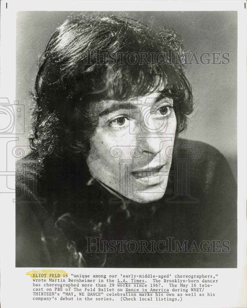 1979 Press Photo Choreographer Eliot Feld - hcq45497- Historic Images