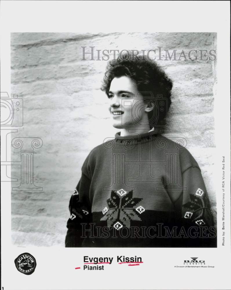 1993 Press Photo Pianist Evgeny Kissin - hcq45667- Historic Images