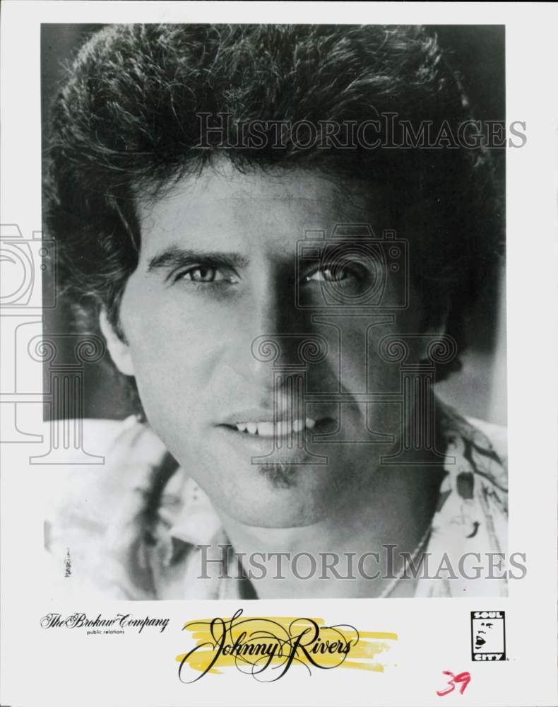 1982 Press Photo Musician Johnny Rivers - hcq45954- Historic Images