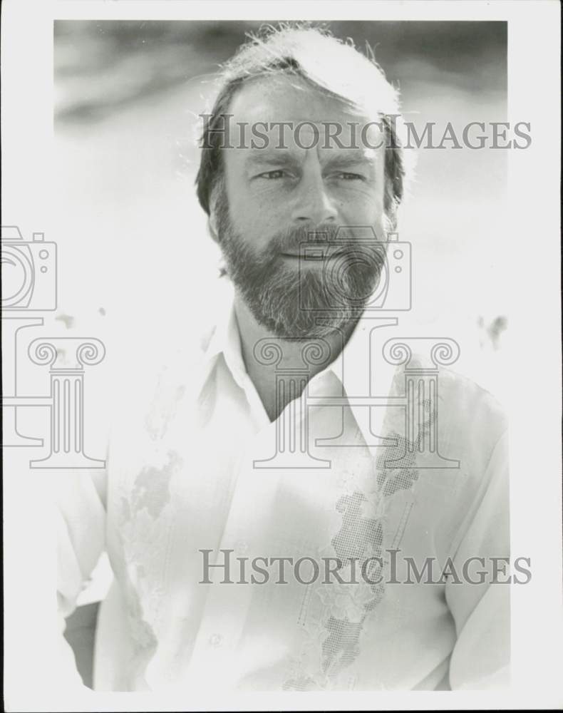 1984 Press Photo Conductor Erich Kunzel - hcq45983- Historic Images