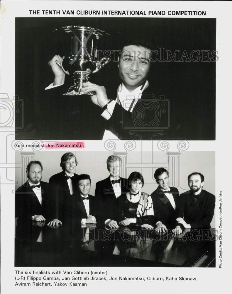 1997 Press Photo The Tenth Van Cliburn International Piano Competition Finalists- Historic Images