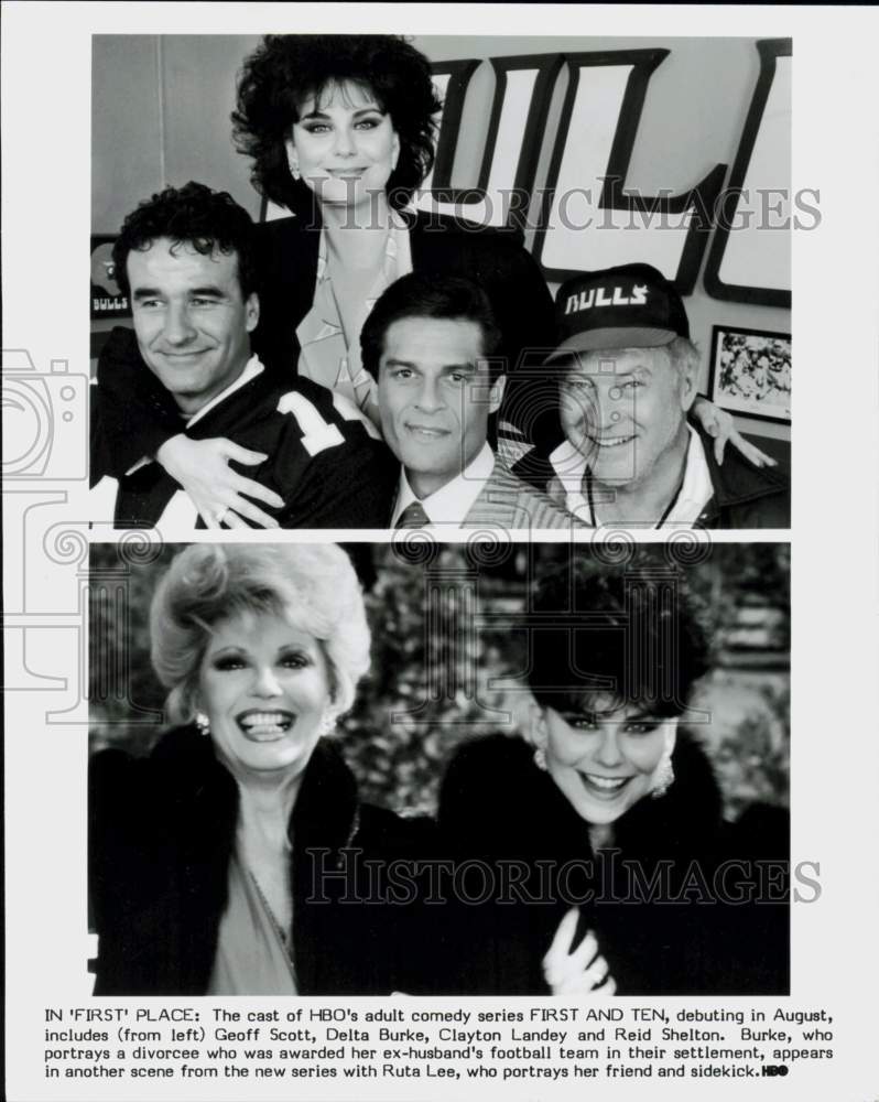 1985 Press Photo &quot;First And Ten&quot; HBO TV Series Cast Members - hcq46245- Historic Images