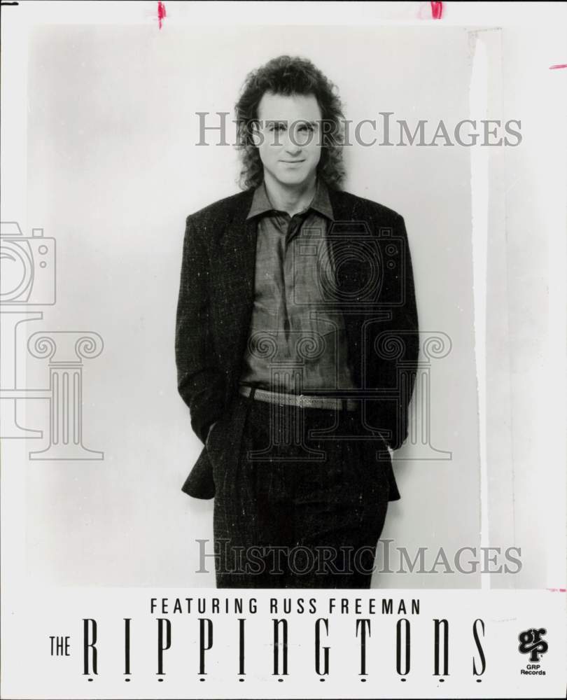 1989 Press Photo Russ Freeman, Guitarist for The Rippingtons - hcq46268- Historic Images