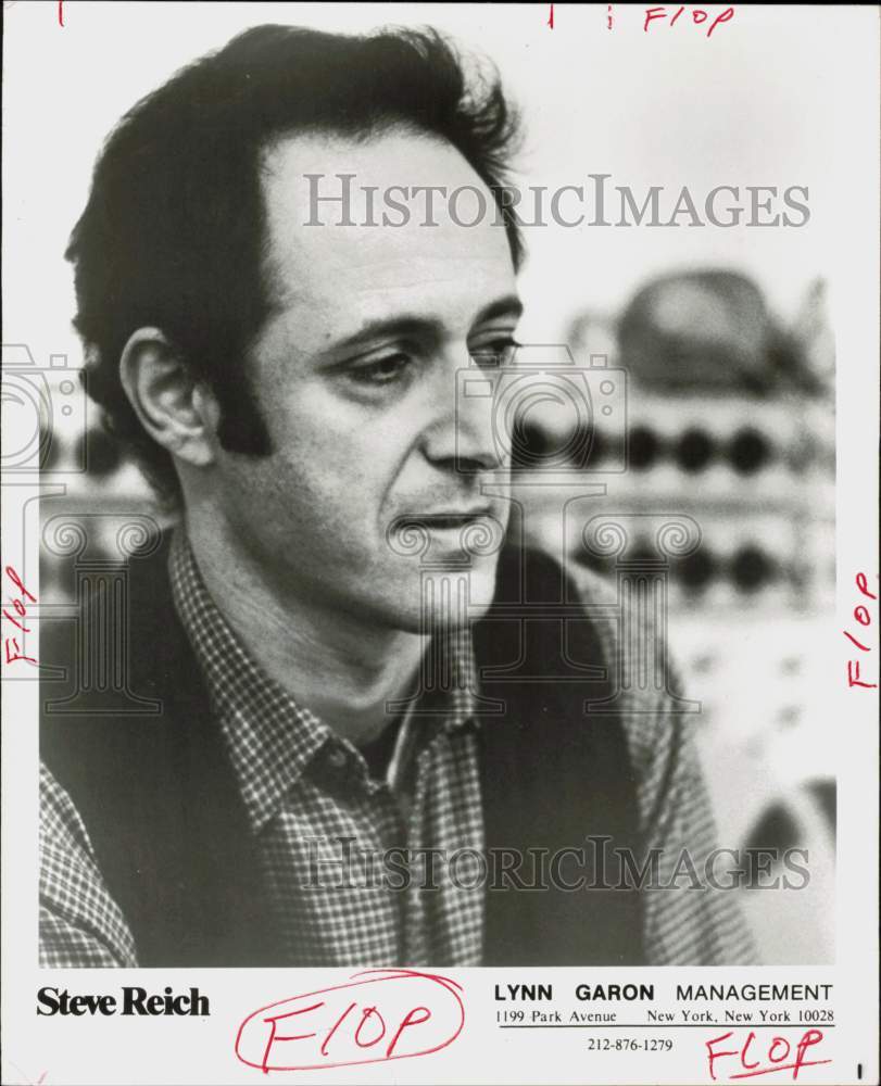 1981 Press Photo Entertainer Steve Reich - hcq46369- Historic Images