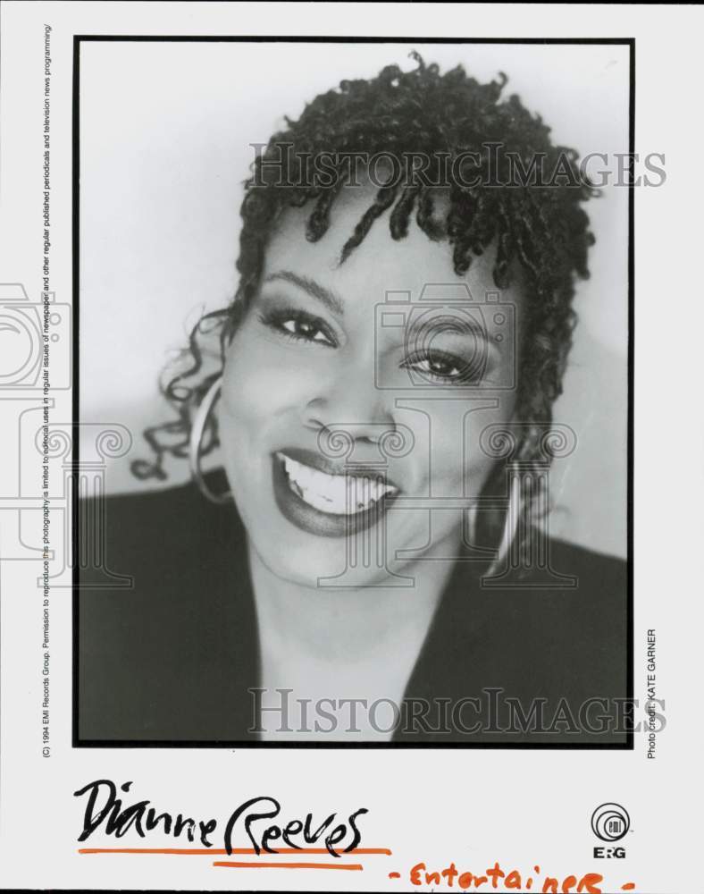 1994 Press Photo Entertainer Dianne Reeves - hcq46379- Historic Images