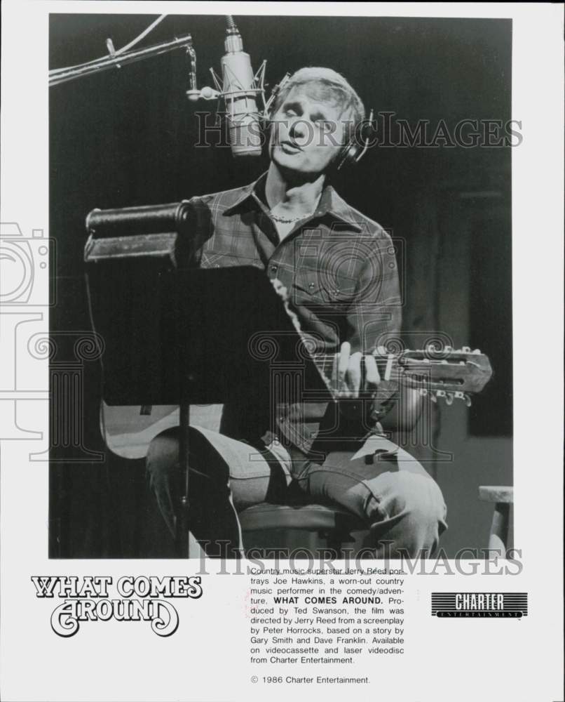 1986 Press Photo Singer Jerry Reed as Joe Hawkins in &quot;What Comes Around&quot; Film- Historic Images