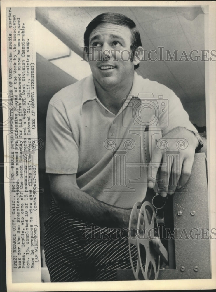 1972 Press Photo John Brodie, San Francisco 49ers Football Quarterback- Historic Images