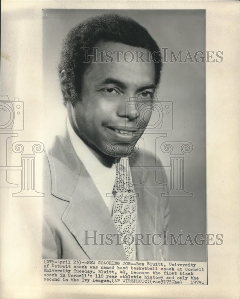 1974 Press Photo Ben Bluitt, Cornell University Head Basketball Coach- Historic Images