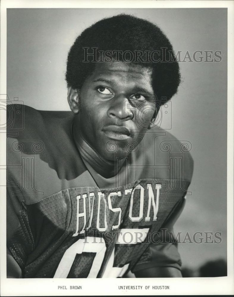 1977 Press Photo Phil Brown, University of Houston Football Player - hcs00370- Historic Images