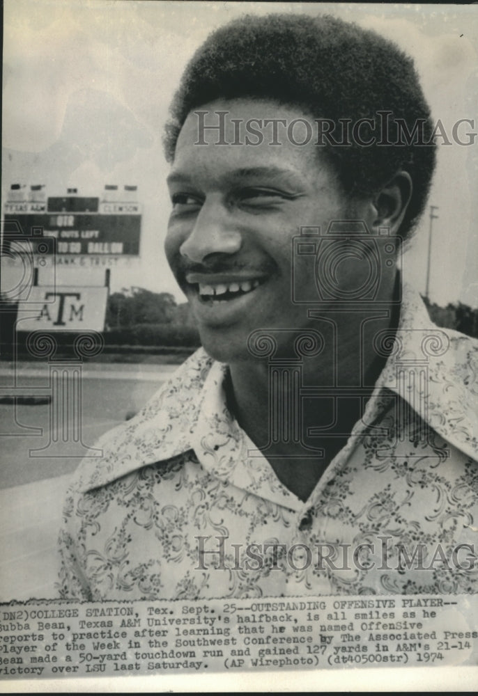 1974 Press Photo Bubba Bean, Texas A&amp;M University Football Halfback at Practice- Historic Images