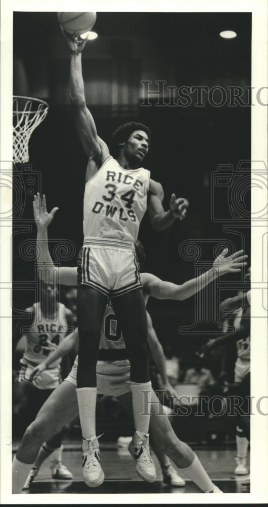 1982 Press Photo Kenny Austin, Rice University Owls Basketball Player at Game- Historic Images