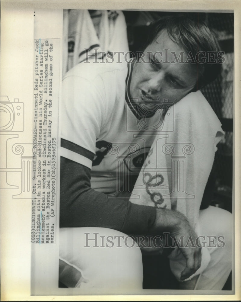 1975 Press Photo Jack Billingham, Cincinnati Reds pitcher discusses World Series- Historic Images