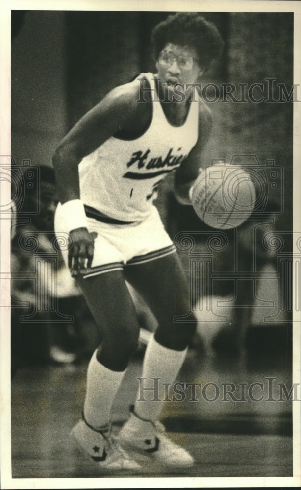 1979 Press Photo Chuck Craddock of Houston Baptist University - hcs00660- Historic Images