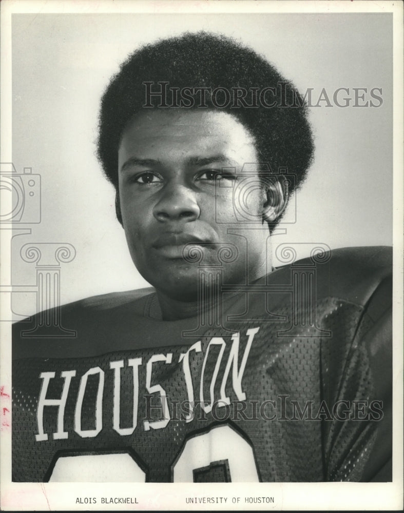 1977 Press Photo Alois Blackwell, Running Back, University of Houston- Historic Images