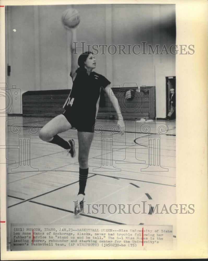 1975 Press Photo University of Idaho, basketball center, Lou Anne Hanes- Historic Images